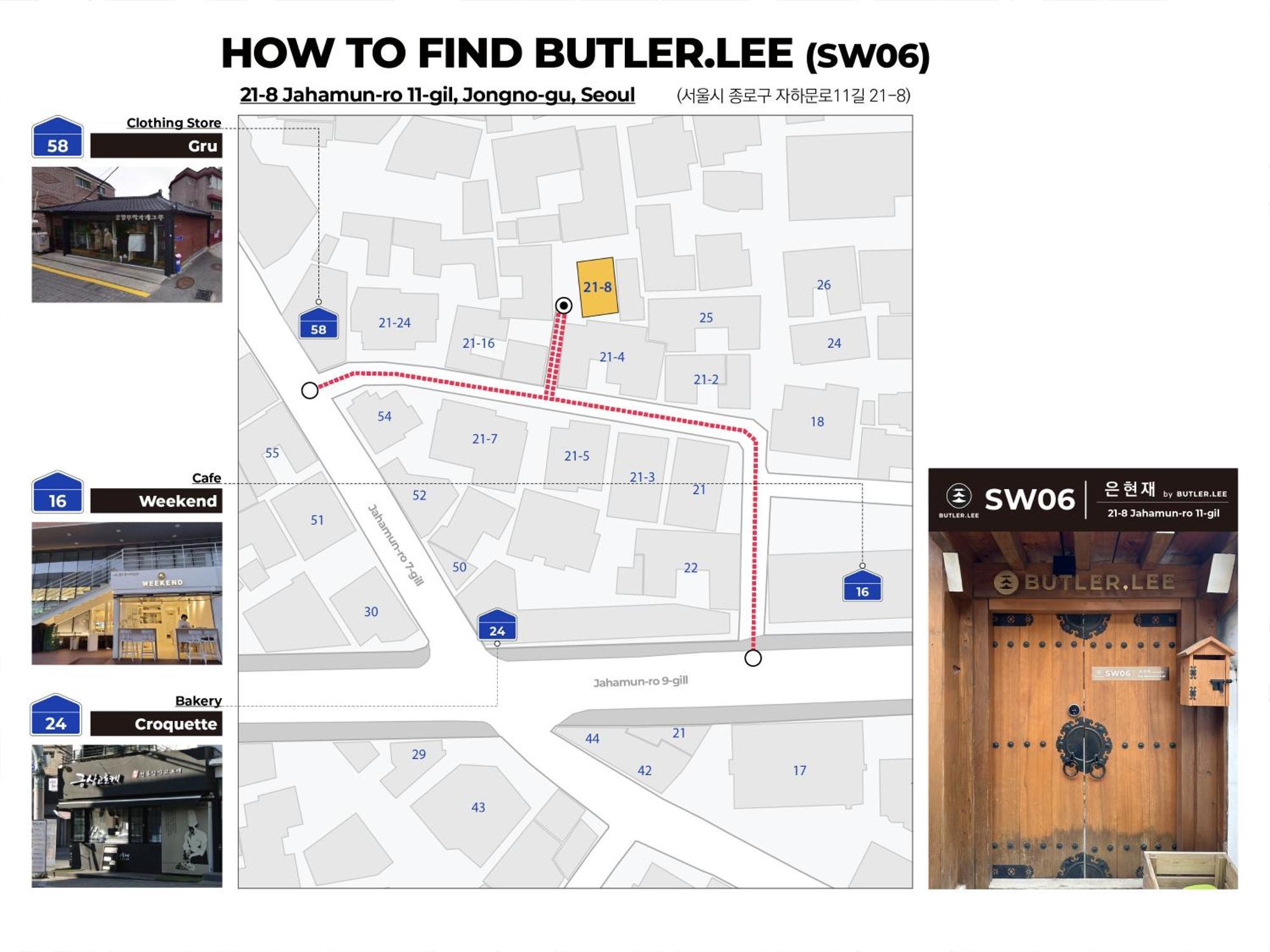 Subtle Grace Villa Seoul Exterior photo